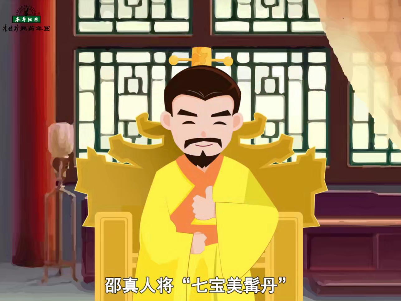 大寒時節(jié)，補腎陽，養(yǎng)肝血