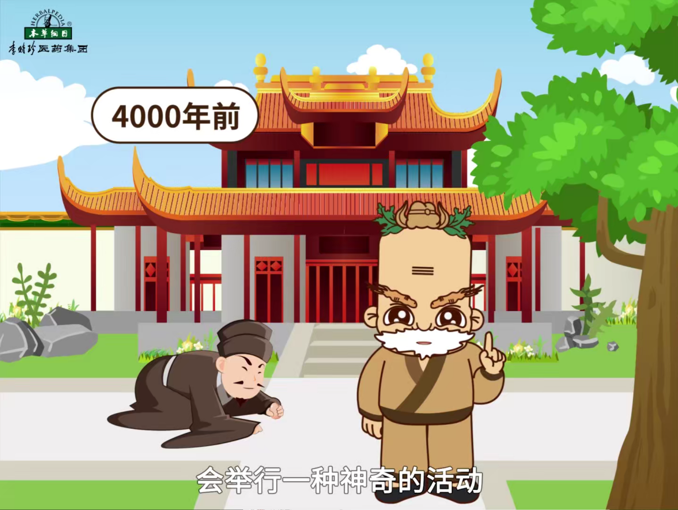 春分到，蛋兒俏
