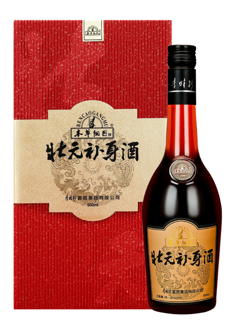 壯元補(bǔ)身酒